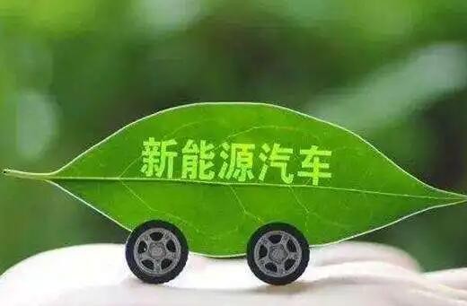中国新能源汽车市场持续突破 2021年产销同比增长超160%