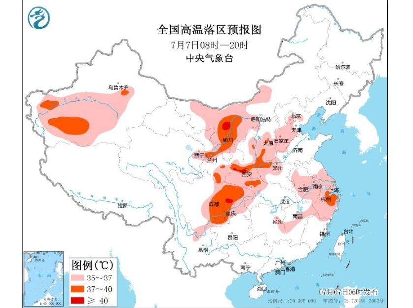 高温黄色预警！河南北京等地将现高温 局地可超40℃