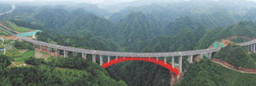 全长120.6公里的贵黄高速全线通车 贵州