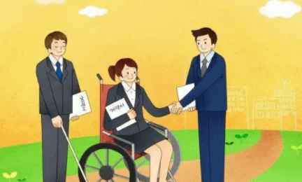 甘肃：力争到2024年全省实现城乡新增 残疾人就业3万人