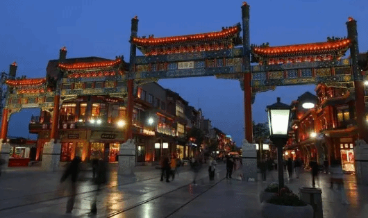 北京王府井等123地入选第二批国家级夜间文化和旅游消费集聚区
