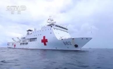 海军友好号医院船首次完成对西南沙岛礁巡诊