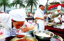“火锅料理师”正式成为国家“新职业工种”