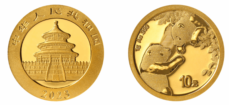 央行将发行2023版熊猫贵金属纪念币 均为法定货币