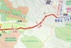 国铁集团：西宁至成都高速铁路全线开工建设