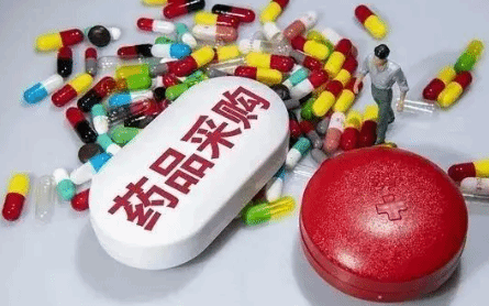 国家集采药品中选结果11月执行 药价平均降幅预计超50%