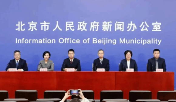 北京：加强市区统筹优化防疫措施