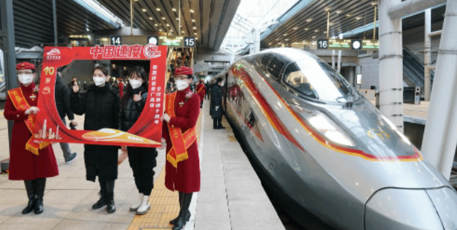 从京广高铁10年变化看中国经济社会发展