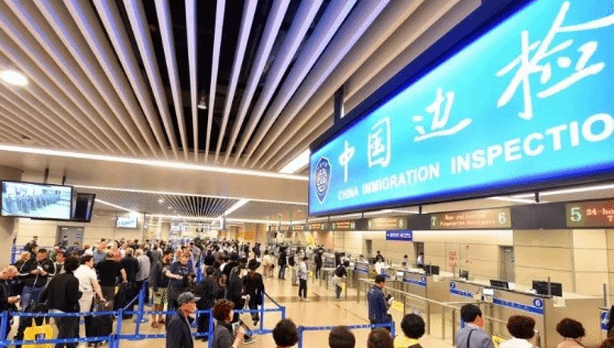 上海出入境有序恢复出国（境）证件办理业务