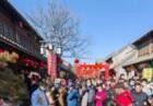 春节假期旅游市场升温又升级