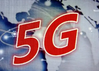 我国5G移动电话用户5.61亿户 占全球比例超过60%