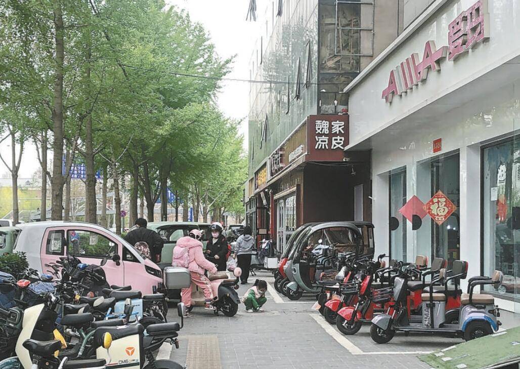 北京：违规“老年代步车”禁行禁停进入倒计时 市场有何变化