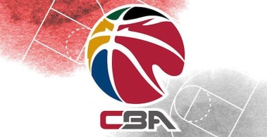 篮协：经体育和卫健部门同意 CBA6月20日复赛