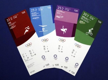 东京奥组委拟开放退票 最早从本月中旬开始
