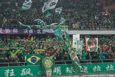京沪战1800名球迷可现场观赛 未来将全面放开