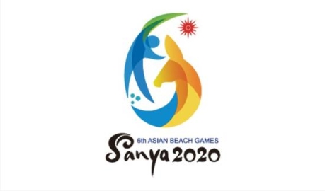 亚奥理事会：第六届亚洲沙滩运动会再次延期
