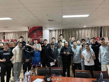 国内媒体人：新疆队大年初三在广州集结训练