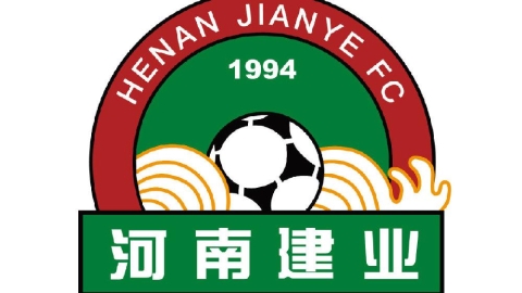 河南建业正式更名为河南嵩山龙门足球俱乐部