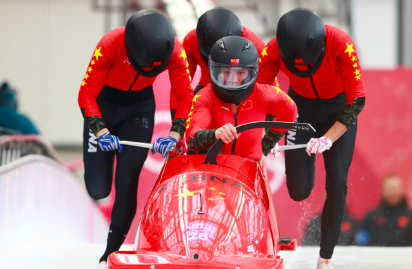 测试组合寻求最优！中国雪车队全国赛摸底