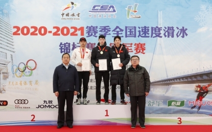 全国速滑冠军赛 宁忠岩获得男子1000米冠军