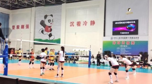 全运资格赛B组焦点战 广东女排3-2力挫北京