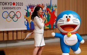 日媒：东京奥运会吉祥物或由小学生投票决定