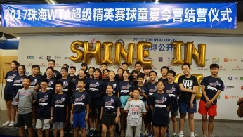 粤港澳台球童培训 30名优胜者为珠海赛服务