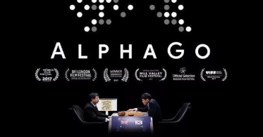 更强AlphaGo出世！自学三日能超越人类千年