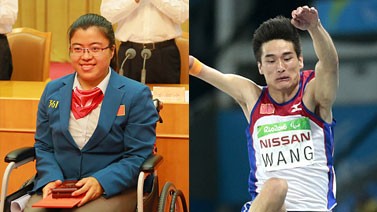 周佳敏与王浩将任东京残奥会开幕式中国代表团旗手