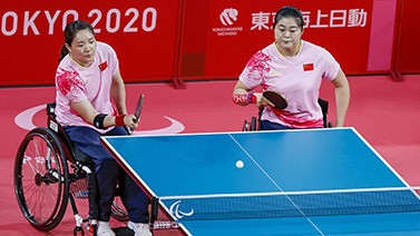 残奥会乒乓球女子团体C4-5级 中国队逆转夺金