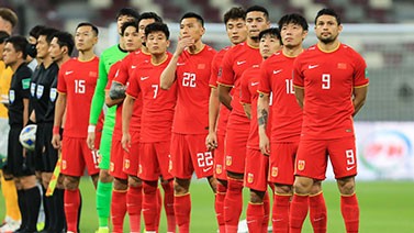 亚足联：国足对阵越南12强赛在阿联酋沙迦举行