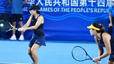 联合队组合徐一璠/杨钊煊夺十四运会网球女双冠军