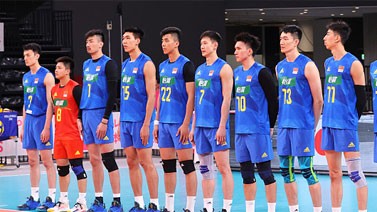 中国男排出征亚锦赛 力争获得2022世锦赛参赛资格
