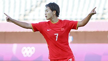 女足亚洲杯抽签结果出炉 中国与东道主印度同组
