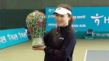 朱琳WTA125首尔站夺冠 系个人最高级别单打冠军