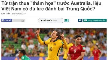 越南媒体：对阵中国队拿分不难 3分并非遥不可及