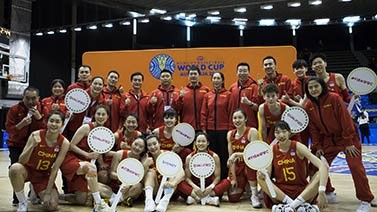 中国女篮大胜法国33分 世预赛3连胜晋级世界杯
