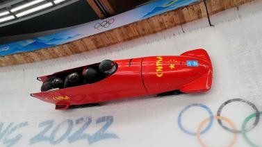 中国四人雪车创冬奥最好排名 德国成“雪游龙”大赢家