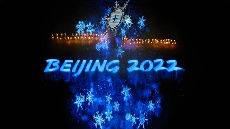 国际残奥委会主席：北京冬奥会成功为冬残奥会注入信心