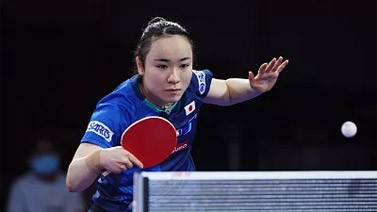 日本女乒亚运会参赛名单确定 伊藤美诚无缘女单比赛