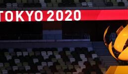东京将举办系列活动纪念奥运会举办一周年