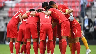 2026年世界杯扩军 中国队想出线需尽快提升“档位”