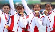 赛艇世锦赛中国队获女子四人双桨金牌