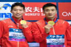 跳水世界杯：王宗源/曹缘获得男子双人3米板冠军
