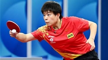 乒乓球亚洲杯王艺迪4比1韩国新星 率先进入女单四强