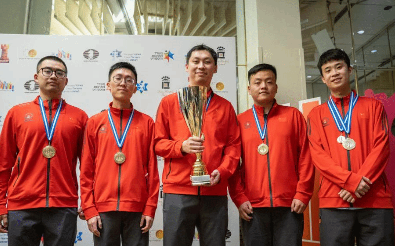 国际象棋——男子世界团体赛中国队夺冠