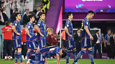 日本连续两届止步16强 四次世界杯1/8决赛均遭淘汰