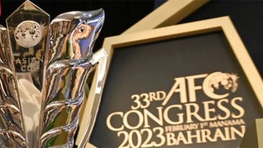 亚足联确定2027年亚洲杯足球赛将在沙特举行