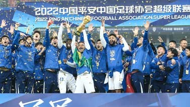 足协部署近期重点工作 中国足球诸多难题尚待解决