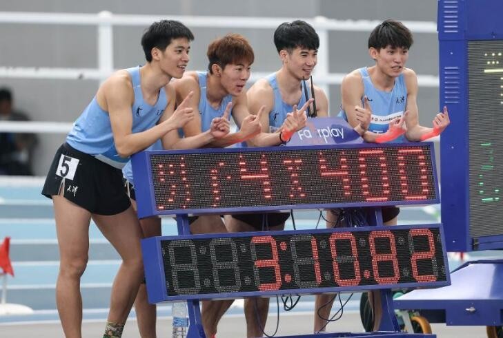 天津队打破男子4X400米接力全国室内纪录